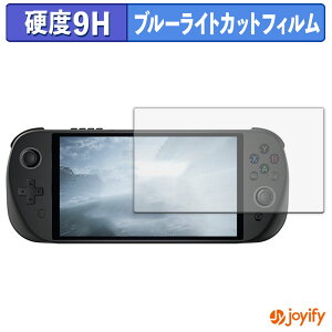 y|Cg2{z y 9H u[CgJbg ztB PeakDo 7 V3 PRO+ / V3 SE+ یtB u[CgJbgtB  dx wh~ ʕی tیtB