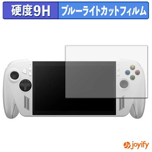 y 9H u[CgJbg ztB ROG Xbox Ally / Ally X ( 2025 ) RC73XA یtB u[CgJbgtB  dx wh~ ʕی tیtB