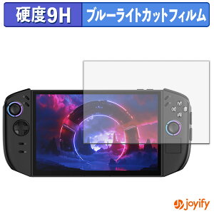 y 9H u[CgJbg ztB Lenovo Legion Go Gen 2 یtB u[CgJbgtB  dx wh~ ʕی tیtB