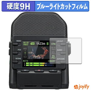 �y�|�C���g2�{�z �y 9H �u���[���C�g�J�b�g �z�t�B���� ZOOM Q2n-4K �ی�t�B���� �u���[���C�g�J�b�g�t�B���� ���� ���d�x �w��h�~ ��ʕی� �t���ی�t�B����