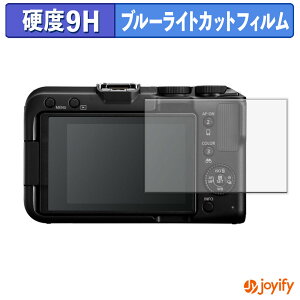 y|Cg2{z y 9H u[CgJbg ztB Canon EOS R50 V یtB u[CgJbgtB  dx wh~ ʕی tیtB