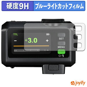 y 9H u[CgJbg ztB GODOX iT30Pro یtB u[CgJbgtB  dx wh~ ʕی tیtB