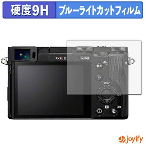 syVX[p[SALE |Cg2{t y 9H u[CgJbg ztB SONY Cyber-shot RX1R III یtB u[CgJbgtB  dx wh~ ʕی tیtB