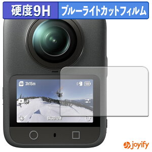 y 9H u[CgJbg ztB DJI Osmo 360 یtB u[CgJbgtB  dx wh~ ʕی tیtB