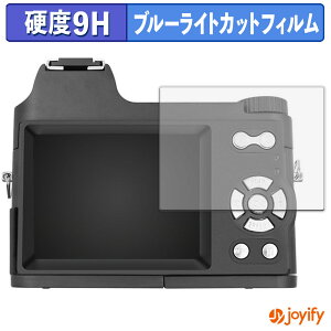 y|Cg2{z y 9H u[CgJbg ztB G[CTCg AI-CLS01 یtB u[CgJbgtB  dx wh~ ʕی tیtB