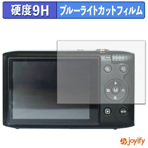 y 9H u[CgJbg ztB Bluemake TT-OD12C / TT-OD1200 یtB u[CgJbgtB  dx wh~ ʕی tیtB