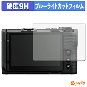 y 9H u[CgJbg ztB Nikon ZR یtB u[CgJbgtB  dx wh~ ʕی tیtB