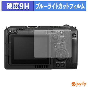 y|Cg2{z y 9H u[CgJbg ztB Canon EOS C50 یtB u[CgJbgtB  dx wh~ ʕی tیtB