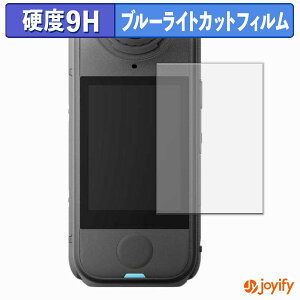 y|Cg2{z y 9H u[CgJbg ztB Insta360 X4 Air یtB u[CgJbgtB  dx wh~ ʕی tیtB