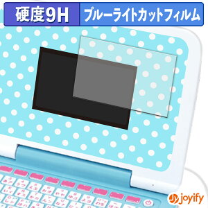 y 9H u[CgJbg ztB JIN!}EXł!݂R炵p\Rv~A V[Y یtB u[CgJbgtB  dx wh~ ʕی 