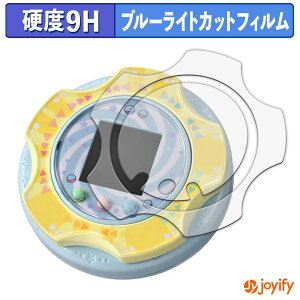 y 9H u[CgJbg ztB ^Jg~[ ݂R炵 ݂RK` ( S̃Jo[ ) یtB u[CgJbgtB  dx wh~ ʕی tیtB