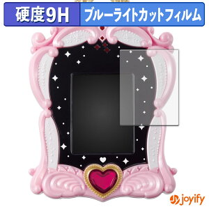 y 9H u[CgJbg ztB BANDAI vZXvLAbXpbh یtB u[CgJbgtB  dx wh~ ʕی tیtB