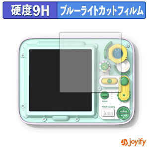 y 9H u[CgJbg ztB Divoom PIXEL FACTORY یtB u[CgJbgtB  dx wh~ ʕی tیtB