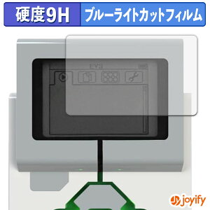 y|Cg2{z y 9H u[CgJbg ztB LEGO Mindstorms EV3 Intelligent Brick یtB u[CgJbgtB  dx wh~ ʕی tیtB