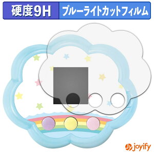 y 9H u[CgJbg ztB ^Jg~[ ݂R炵 ݂RLb` یtB u[CgJbgtB  dx wh~ ʕی tیtB