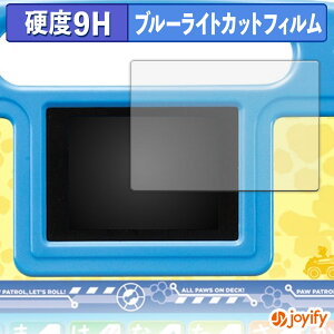 y 9H u[CgJbg ztB pEEpg[ pEƂ^ubg یtB u[CgJbgtB  dx wh~ ʕی tیtB