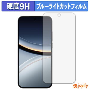y 9H u[CgJbg ztB Xiaomi POCO F7 یtB u[CgJbgtB  dx wh~ ʕی tیtB