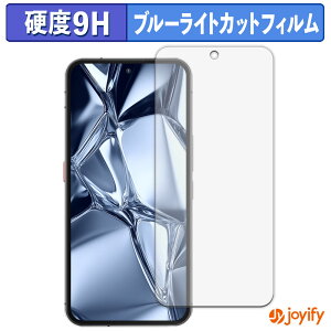 y 9H u[CgJbg ztB OUKITEL WP200 Pro ( CfBXvC ) یtB u[CgJbgtB  dx wh~ ʕی tیtB