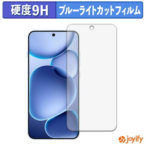 y 9H u[CgJbg ztB OPPO Find X8s یtB u[CgJbgtB  dx wh~ ʕی tیtB