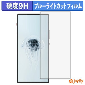 y|Cg2{z y 9H u[CgJbg ztB Nubia REDMAGIC 10 Air ( CJ ) یtB u[CgJbgtB  dx wh~ ʕی tیtB