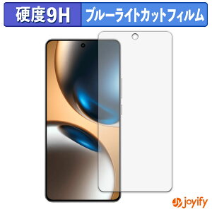 y 9H u[CgJbg ztB realme GT7 یtB u[CgJbgtB  dx wh~ ʕی tیtB