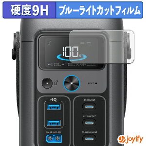 y 9H u[CgJbg ztB Anker Solix C200 DC Portable Power Station یtB u[CgJbgtB  dx wh~ ʕی tیtB