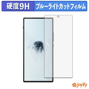 y 9H u[CgJbg ztB Nubia REDMAGIC 10 Air ( CJL ) یtB u[CgJbgtB  dx wh~ ʕی tیtB
