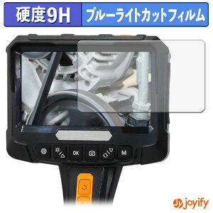 �y�|�C���g2�{�z �y 9H �u���[���C�g�J�b�g �z�t�B���� BROADWATCH FIB-LCAM-2L360 �ی�t�B���� �u���[���C�g�J�b�g�t�B���� ���� ���d�x �w��h�~ ��ʕی� �t���ی�t�B����