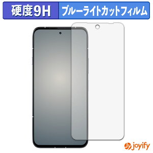 y 9H u[CgJbg ztB FCNT arrows Alpha M08 / F-51F ( CJL ) یtB u[CgJbgtB  dx wh~ ʕی tیtB