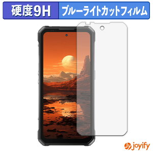 �y�|�C���g2�{�z �y 9H �u���[���C�g�J�b�g �z�t�B���� OUKITEL WP100 �ی�t�B���� �u���[���C�g�J�b�g�t�B���� ���� ���d�x �w��h�~ ��ʕی� �t���ی�t�B����