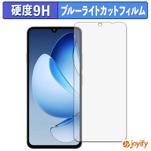 y 9H u[CgJbg ztB OUKITEL C60 / C60 Pro یtB u[CgJbgtB  dx wh~ ʕی tیtB