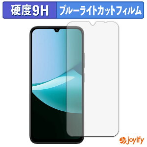 �y 9H �u���[���C�g�J�b�g �z�t�B���� Xiaomi Redmi 15C �ی�t�B���� �u���[���C�g�J�b�g�t�B���� ���� ���d�x �w��h�~ ��ʕی� �t���ی�t�B����