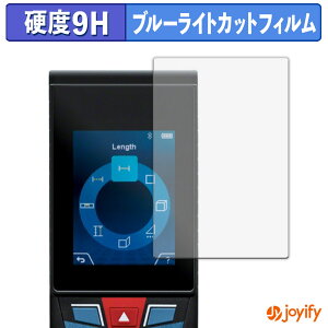 �y 9H �u���[���C�g�J�b�g �z�t�B���� BOSCH GLM150C �ی�t�B���� �u���[���C�g�J�b�g�t�B���� ���� ���d�x �w��h�~ ��ʕی� �t���ی�t�B����