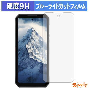 y 9H u[CgJbg ztB OUKITEL WP56 یtB u[CgJbgtB  dx wh~ ʕی tیtB