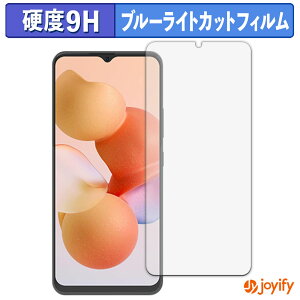 y 9H u[CgJbg ztB CUBOT A10 یtB u[CgJbgtB  dx wh~ ʕی tیtB
