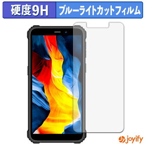 y 9H u[CgJbg ztB OUKITEL WP32 یtB u[CgJbgtB  dx wh~ ʕی tیtB