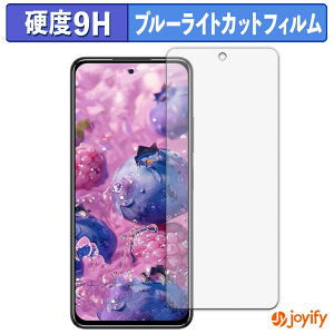 s|Cg2{t y 9H u[CgJbg ztB OUKITEL C65 / C65 PRO یtB u[CgJbgtB  dx wh~ ʕی tیtB