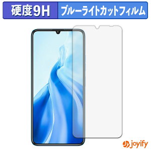 s|Cg2{t y 9H u[CgJbg ztB OUKITEL C51 یtB u[CgJbgtB  dx wh~ ʕی tیtB