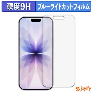 y 9H u[CgJbg ztB Apple iPhone 17 یtB u[CgJbgtB  dx wh~ ʕی tیtB