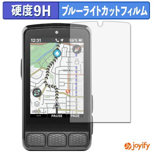 �y�|�C���g2�{�z �y 9H �u���[���C�g�J�b�g �z�t�B���� wahoo ELEMNT ROAM 3 �ی�t�B���� �u���[���C�g�J�b�g�t�B���� ���� ���d�x �w��h�~ ��ʕی� �t���ی�t�B����