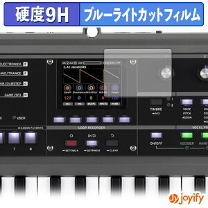 y 9H u[CgJbg ztB KORG microKORG2 یtB u[CgJbgtB  dx wh~ ʕی tیtB