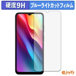 y 9H u[CgJbg ztB DOOGEE NOTE56 یtB u[CgJbgtB  dx wh~ ʕی tیtB