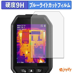 y 9H u[CgJbg ztB HIKMICRO T[OtB[ B10 / B10S / B11 / B20 / B20S / B1L / B2L یtB u[CgJbgtB  dx wh~ ʕی tیtB