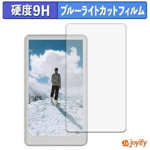 y 9H u[CgJbg ztB JEVDES B胂j^[ ZPXSQ-1000 یtB u[CgJbgtB  dx wh~ ʕی tیtB