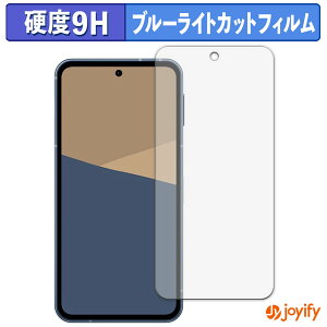 y 9H u[CgJbg ztB SHARP AQUOS sense10 یtB u[CgJbgtB  dx wh~ ʕی tیtB