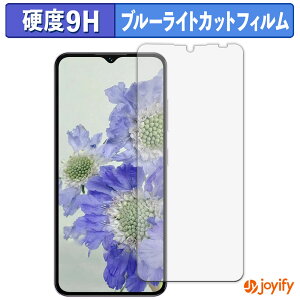 y 9H u[CgJbg ztB OUKITEL C2 یtB u[CgJbgtB  dx wh~ ʕی tیtB