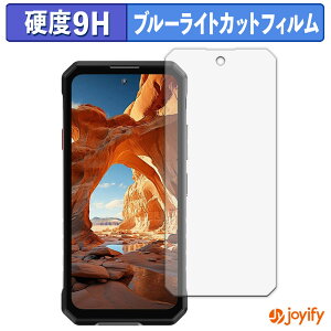 y 9H u[CgJbg ztB OUKITEL WP58 Pro 5G یtB u[CgJbgtB  dx wh~ ʕی tیtB