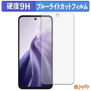 y 9H u[CgJbg ztB OUKITEL C69 یtB u[CgJbgtB  dx wh~ ʕی tیtB