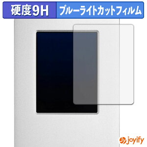 y 9H u[CgJbg ztB OWC Guardian یtB u[CgJbgtB  dx wh~ ʕی tیtB