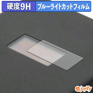 y 9H u[CgJbg ztB Nextorage NX-PFS1PRO یtB u[CgJbgtB  dx wh~ ʕی tیtB